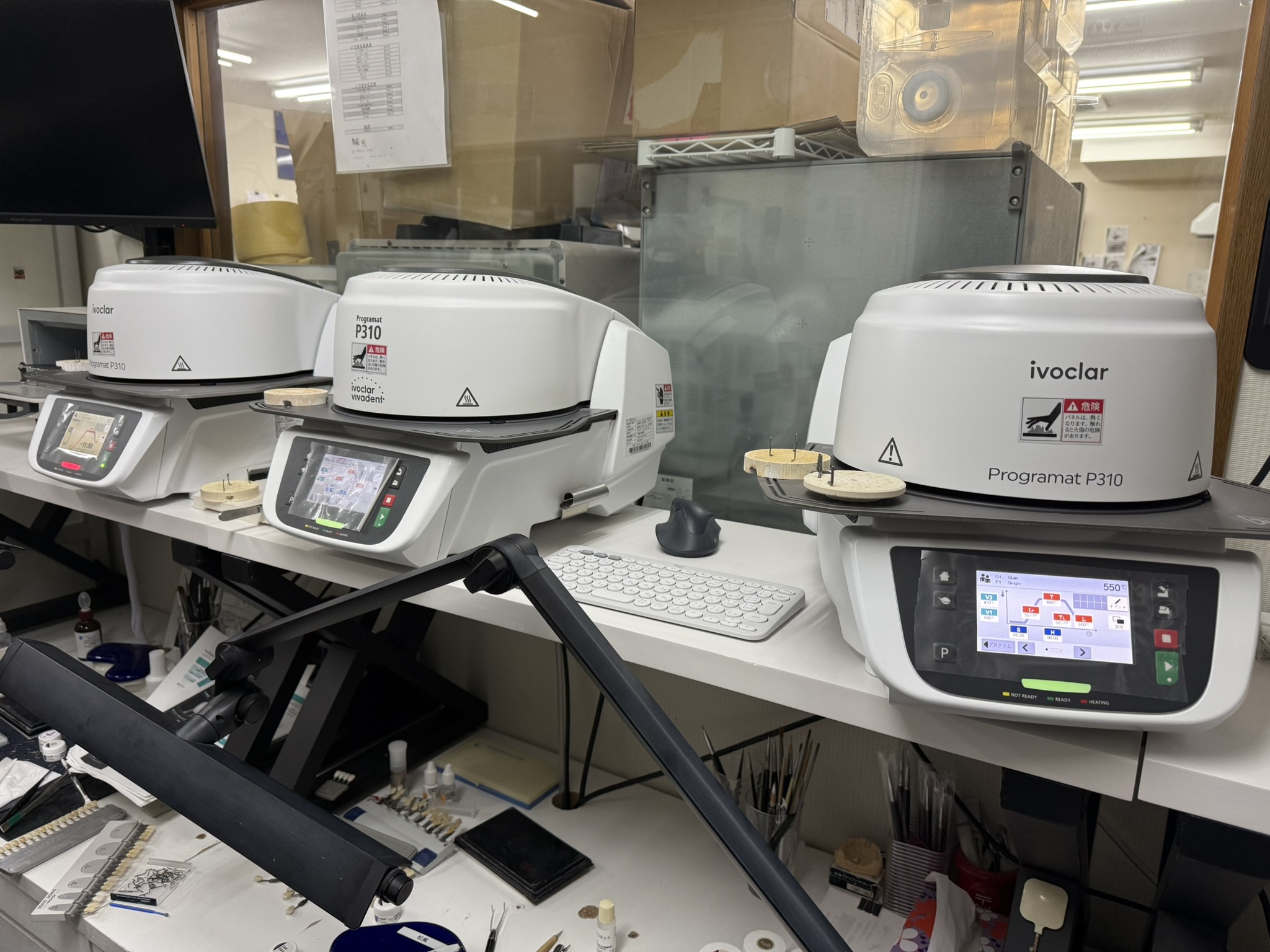 ivoclar P310
